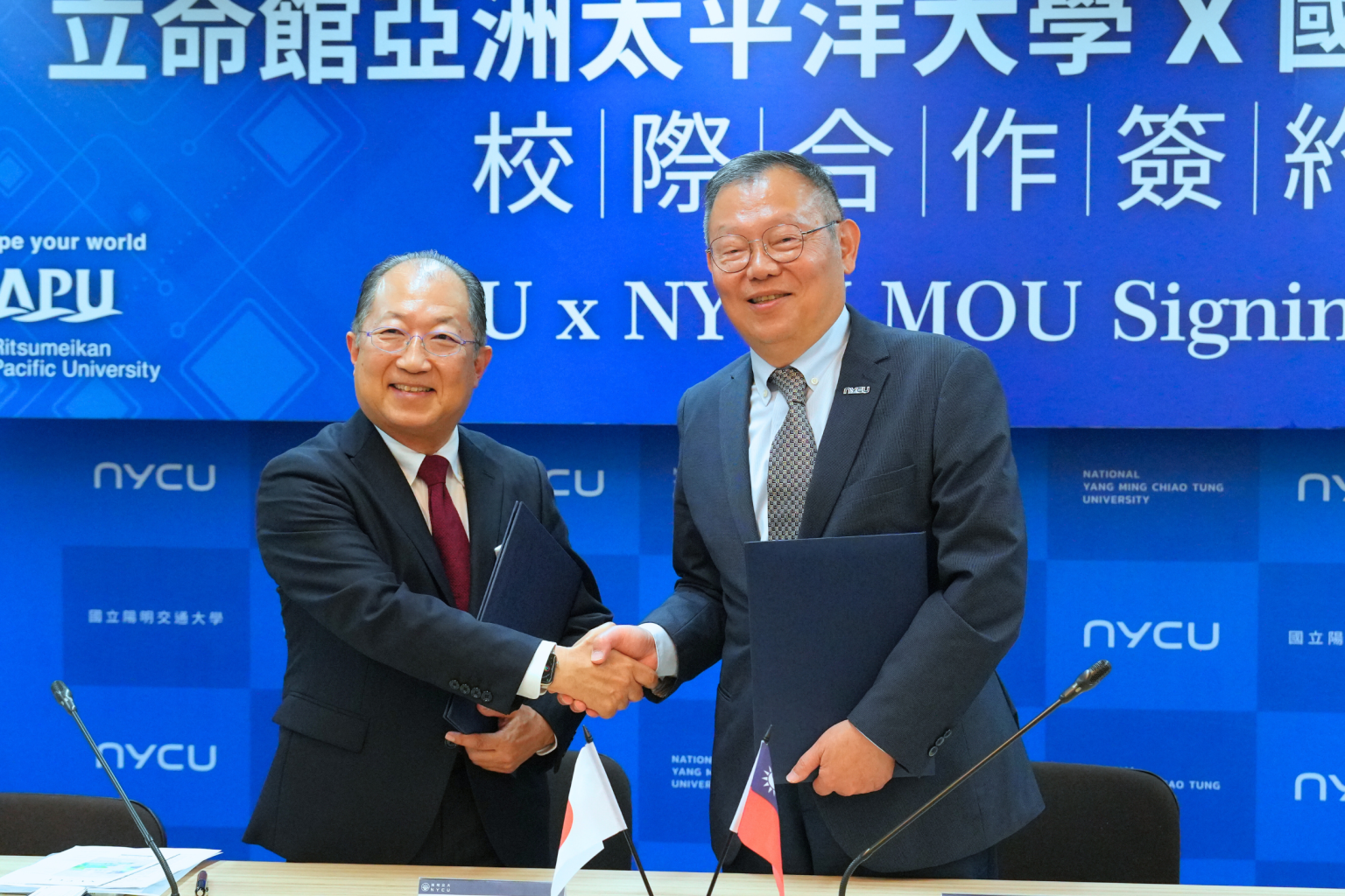 7月3日，國立陽明交通大學（NYCU）與日本立命館亞洲太平洋大學（Ritsumeikan Asia Pacific University, APU）正式宣布締結策略夥伴關係。