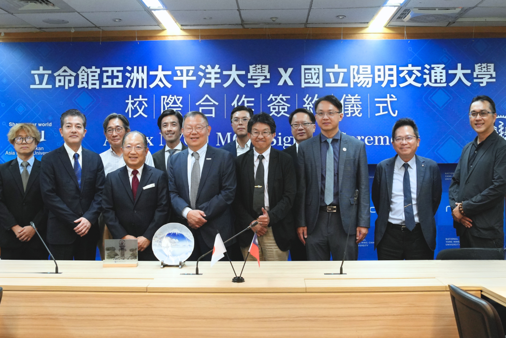 APU代表團於7/3拜訪NYCU簽訂MOU，建立合作關係。